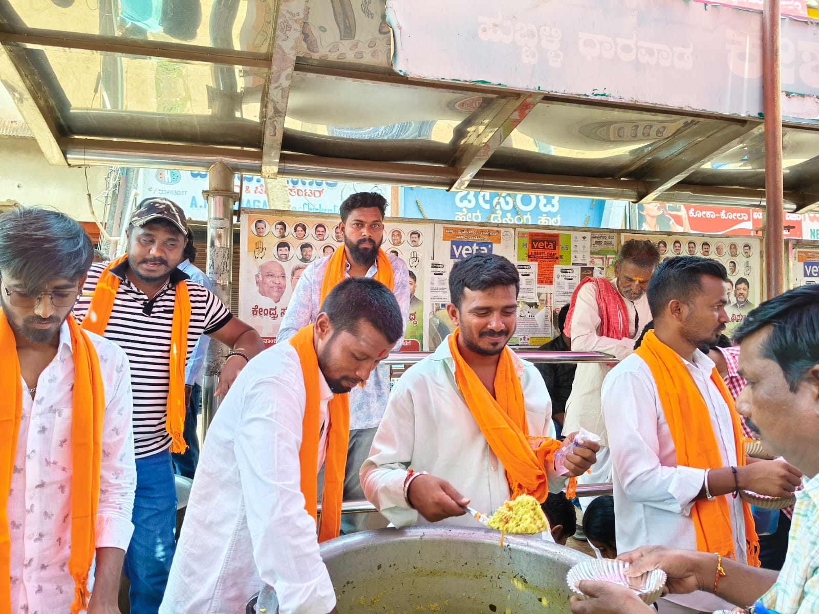 ಬಸವ ಜಯಂತಿ-April 30-2025